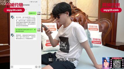 Fake Angel Real Slut